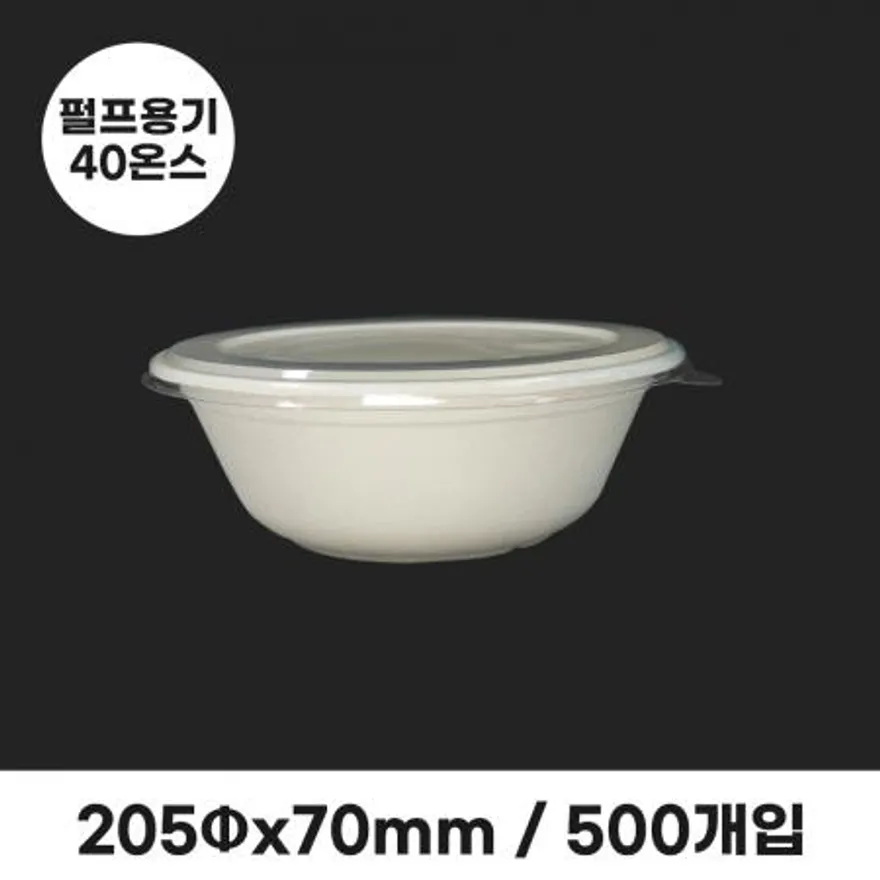 원형 펄프용기 40온스(뚜껑 포함) 이미지