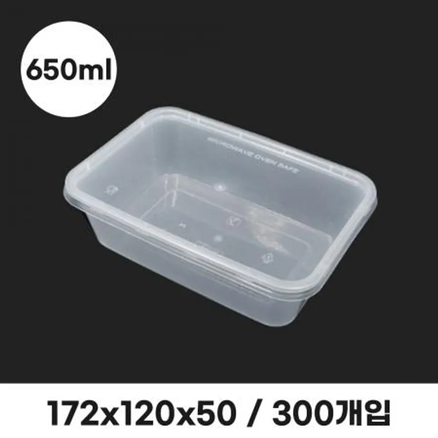 신형 사각용기 YQ386(화이트) 세트 300개입 이미지