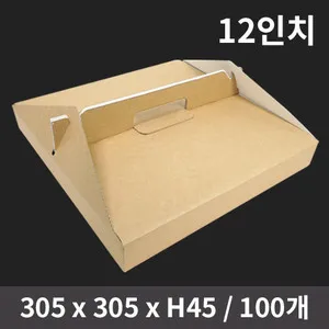 피자 포장 박스 손잡이 크라프트 12인치 100개