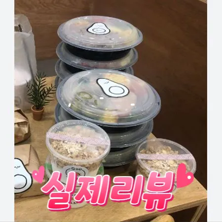 럭셔리 원형 용기 YQ7837 900ml /  샐러드 파스타 볶음밥 덮밥 뚜껑 포함 (중)  이미지