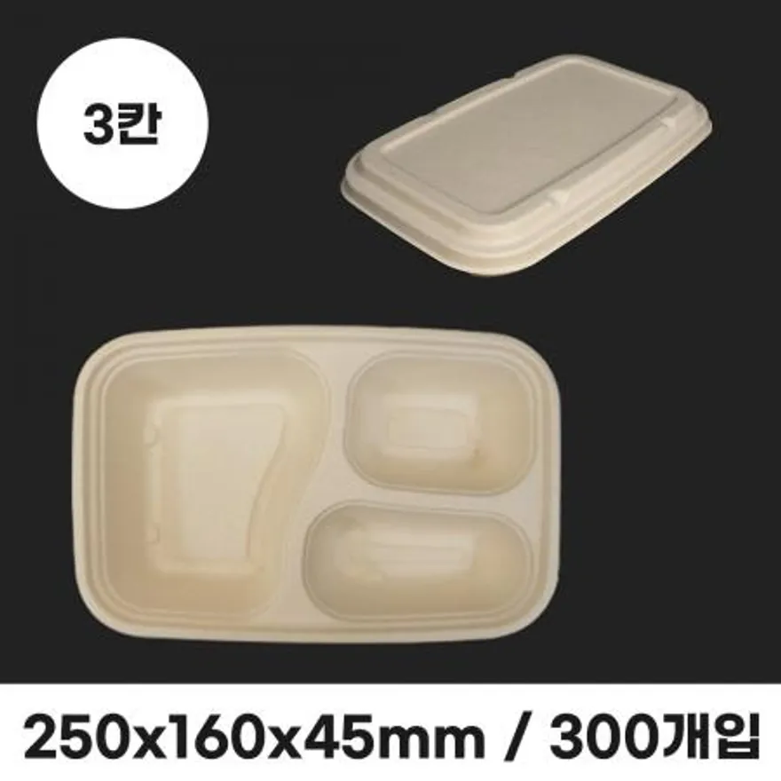 펄프3칸도시락 (뚜껑포함) 300개입 이미지