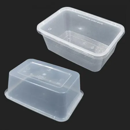 신형 사각용기 YQ387 세트/900ML 이미지