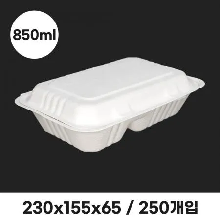 펄프용기 HC963-2 (2칸)