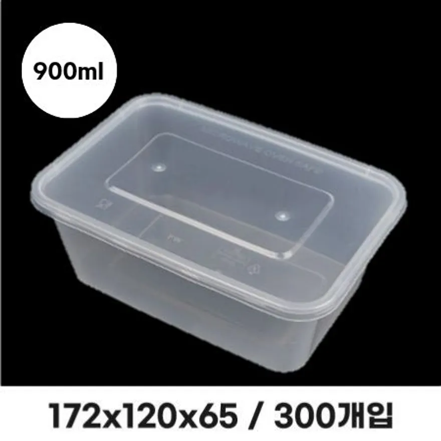 신형 사각용기 YQ387 세트/900ML 이미지