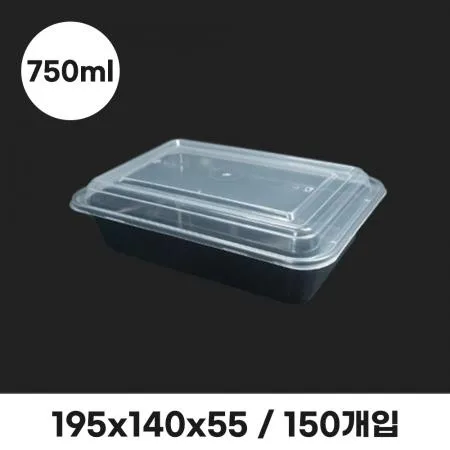 럭셔리 사각용기 HC-24S 세트 (뚜껑포함) 750ml