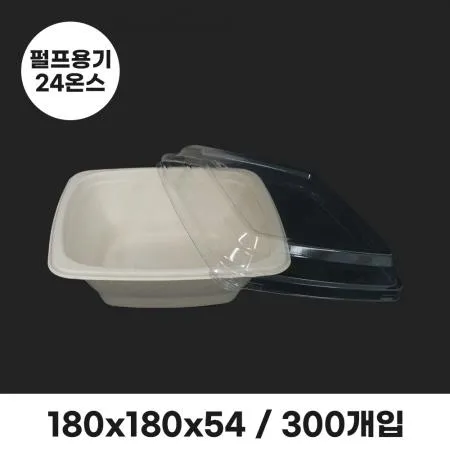 정사각 펄프용기 24온스 (PET리드 뚜껑 포함) 300개입