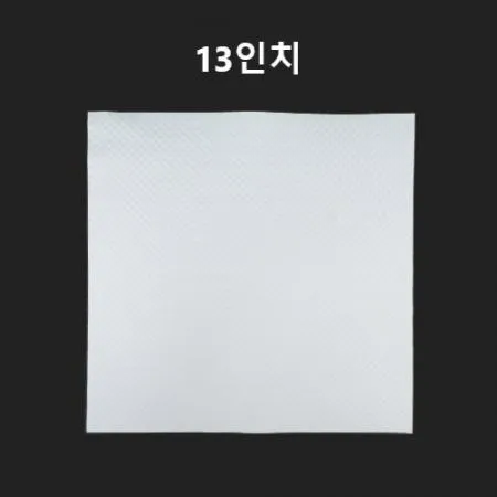 피자 포장 박스 깔지 엠보싱 피자 사각 속지 13인치 1000장