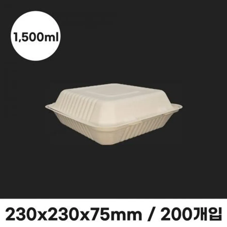 펄프용기 HC09 크라프트 200개입 1500ml 이미지