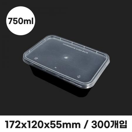 신형 사각용기 YQ392(블랙) 세트 300개입