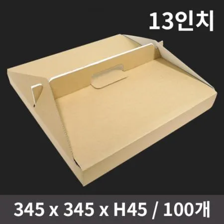 피자 포장 박스 손잡이 크라프트 13인치 100개