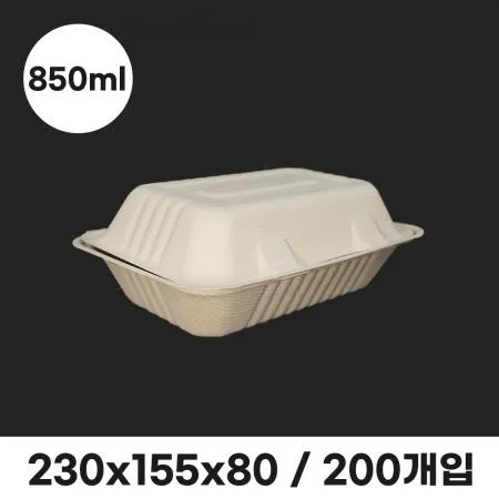 펄프용기 HC89 크라프트 200개입 850ml