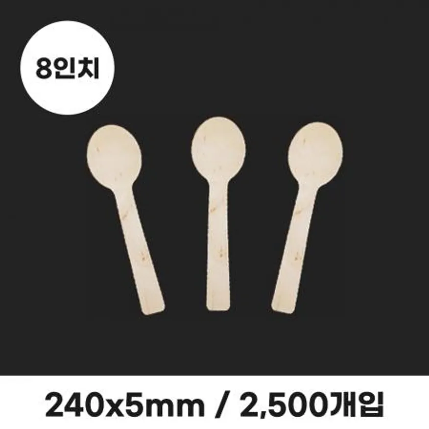 우드 아이스크림스푼 100mm 벌크포장 2000개 이미지