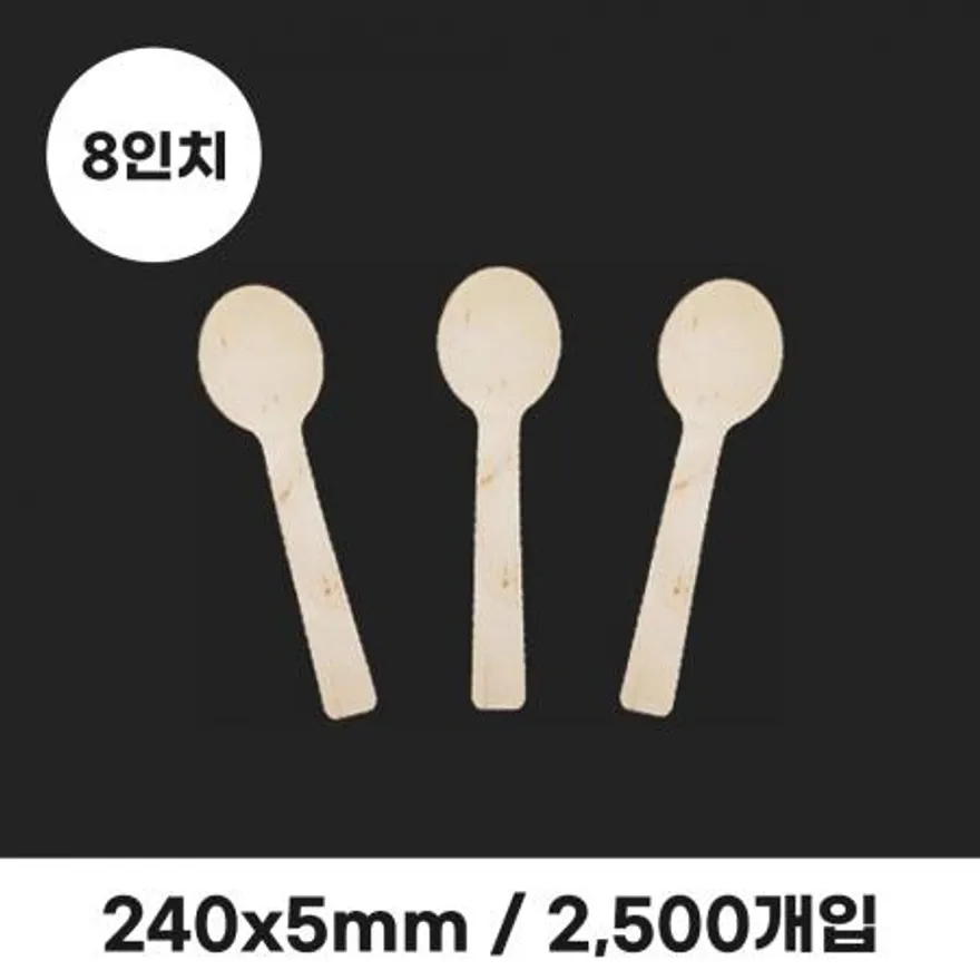 우드 아이스크림스푼 100mm 벌크포장 2000개 이미지