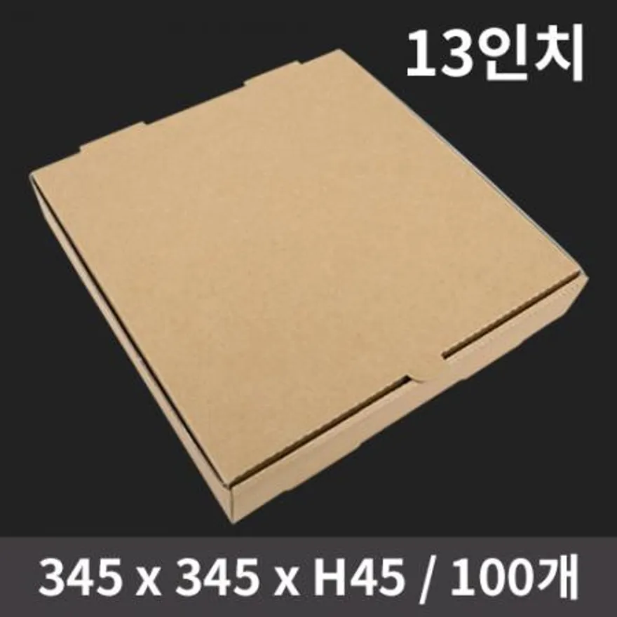 피자 포장 박스 크라프트 13인치 100개 이미지