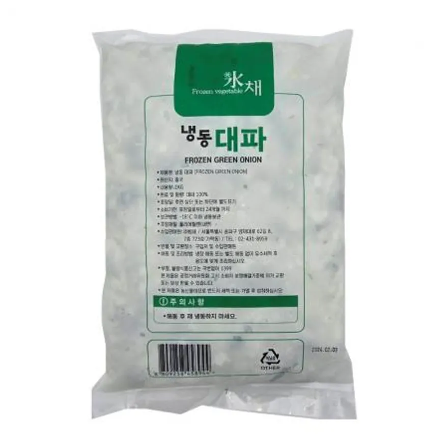 농우 냉동대파(슬라이스) 1KG X 5봉 BOX 이미지