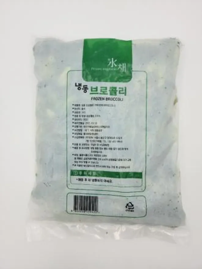 냉동브로콜리 1KG 이미지