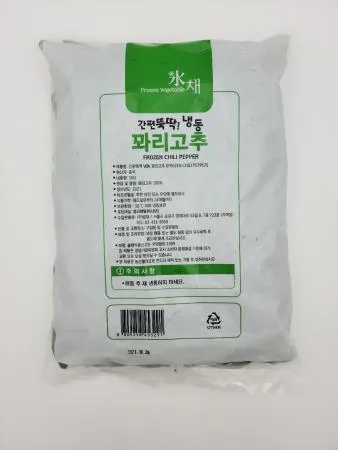 냉동꽈리고추(꼭지제거 볶음용,조림용) 1KG 이미지