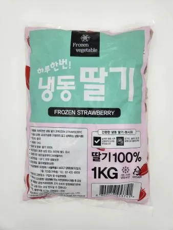냉동 딸기 1KG (쥬스용, 빙수용, 요거트용, 카페용)