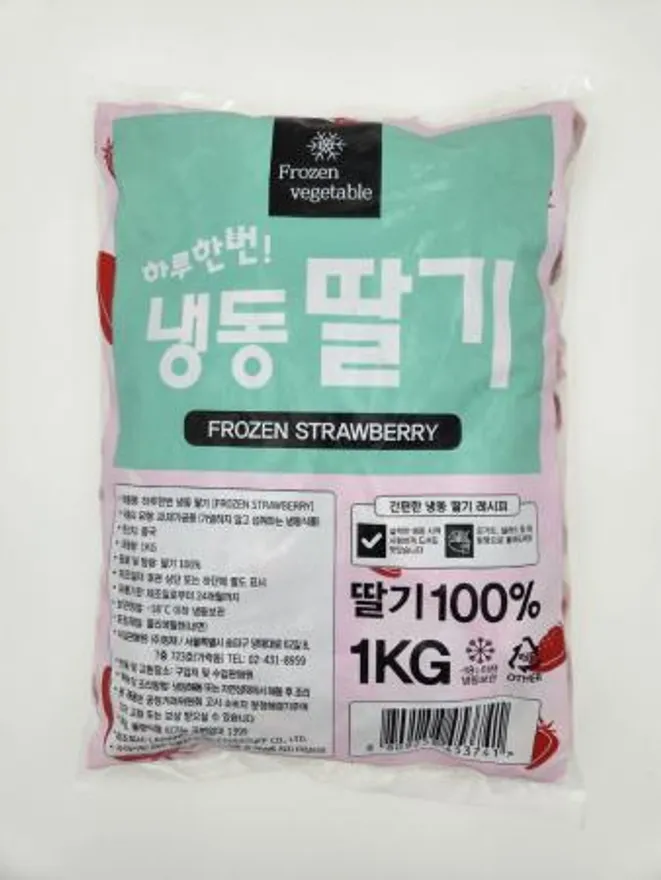 냉동 딸기 1KG (쥬스용, 빙수용, 요거트용, 카페용) 이미지