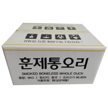 농우 훈제 통오리 9kg/BOX(통오리 10봉 내외) 중국산 업소용