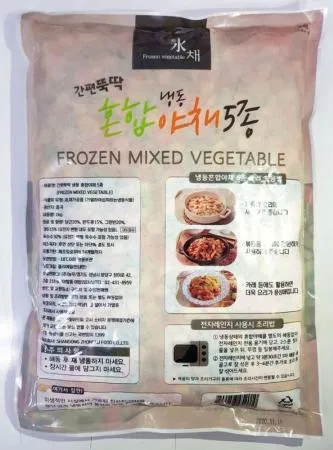 냉동혼합야채 5종(볶음밥용,카레용,서양요리용,볶음요리용) 1KG 이미지