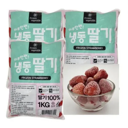 냉동 딸기 1KG X 3봉 (쥬스용, 빙수용, 요거트용, 카페용)