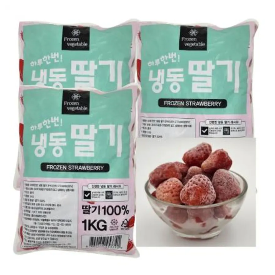 냉동 딸기 1KG X 3봉 (쥬스용, 빙수용, 요거트용, 카페용) 이미지