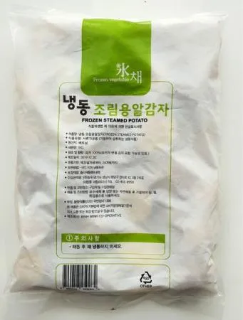 냉동조림용알감자(유피_찐감자_조림용) 1KG 이미지