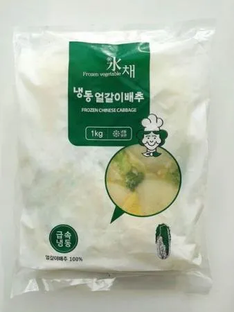 냉동얼갈이(국용_찌개용) 1KG