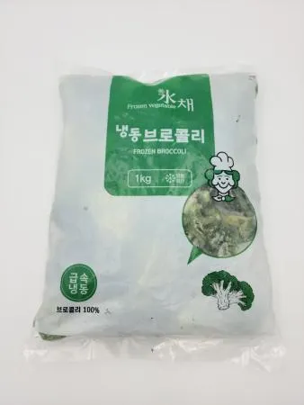 냉동브로콜리 1KG
