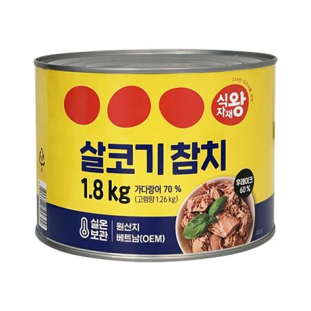식자재왕 살코기참치캔 1.8kg