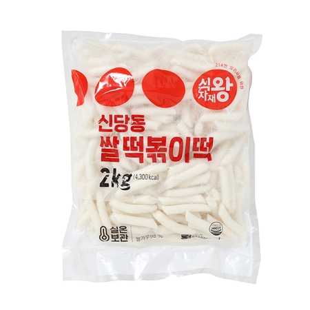 식자재왕 쌀떡볶이 신당동 수입 2kg