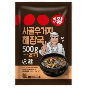 식자재왕 사골우거지해장국 냉동탕 500g