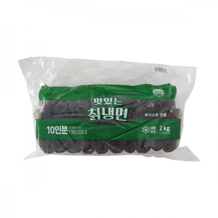 맛있는 칡냉면 2kg 이미지