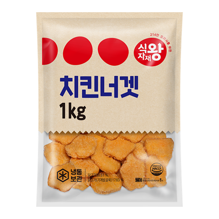 3.5톤냉장고(칸막이)/치킨식자재/02~03시 입차후 6시간근무(청주-청주,대전)