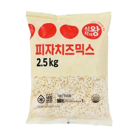 식자재왕 피자치즈 알뜰 냉장2.5kg