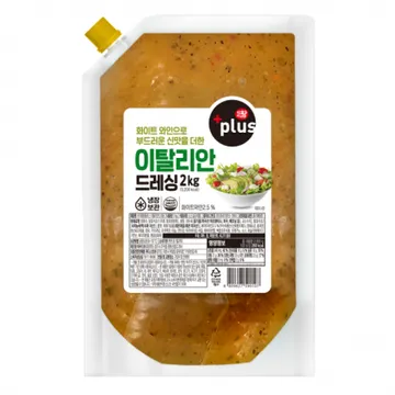 식자재왕플러스 이탈리안드레싱2kg