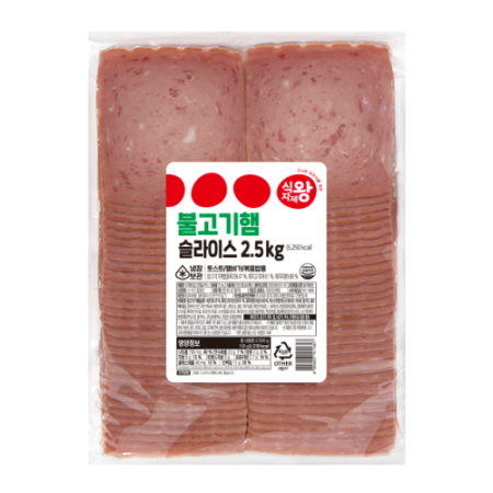 식자재왕 불고기햄 슬라이스 2.5kg