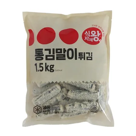 식자재왕 통김말이 50g*30 1.5kg