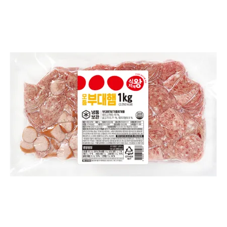 식자재왕 모듬부대햄 4종 냉동 1kg