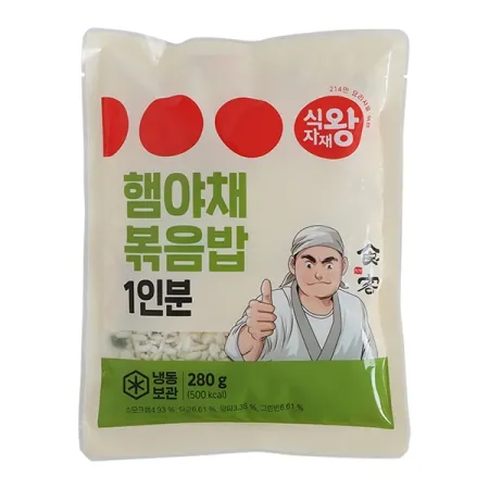 식자재왕 햄야채볶음밥 280g