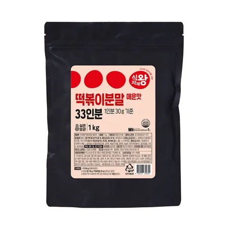 식자재왕 떡볶이분말 매운맛1kg