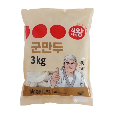 식자재왕 군만두 (30g*100) 3kg