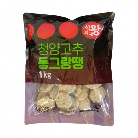 식자재왕 청양고추동그랑땡 1kg