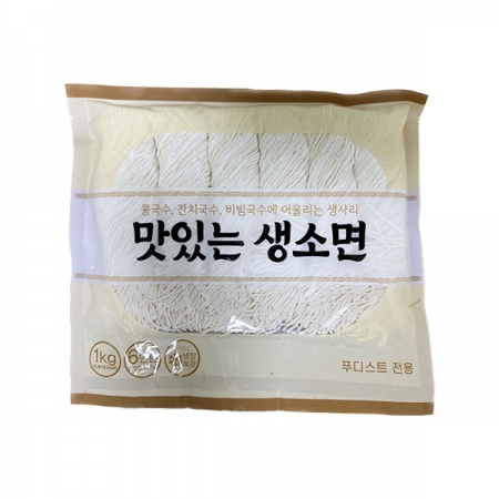 생면(맛있는 생소면 푸디스트전용)1kg