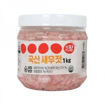 식자재왕 국산 새우젓 1kg