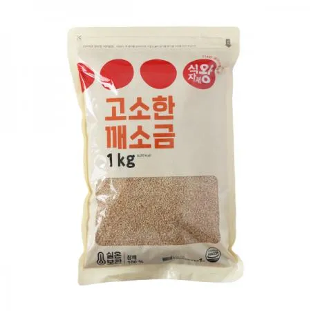 식자재왕 고소한깨소금 1kg