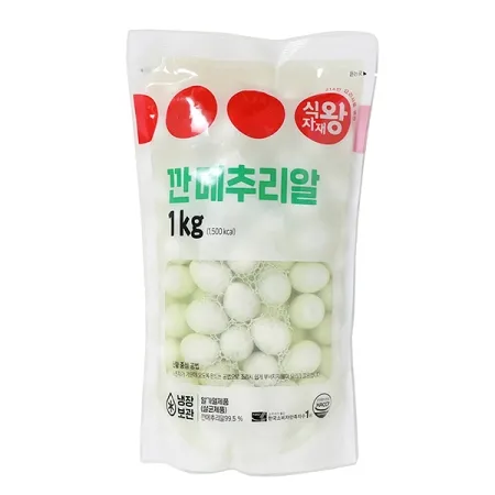 식자재왕 깐메추리알 1kg