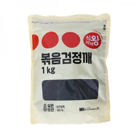 식자재왕 볶음검정깨 1kg