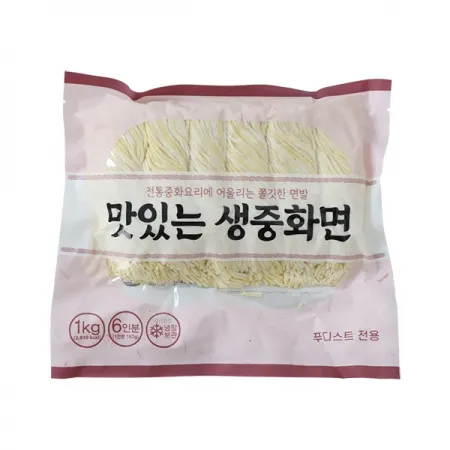 생면(맛있는 생중화면 푸디스트전용)1kg